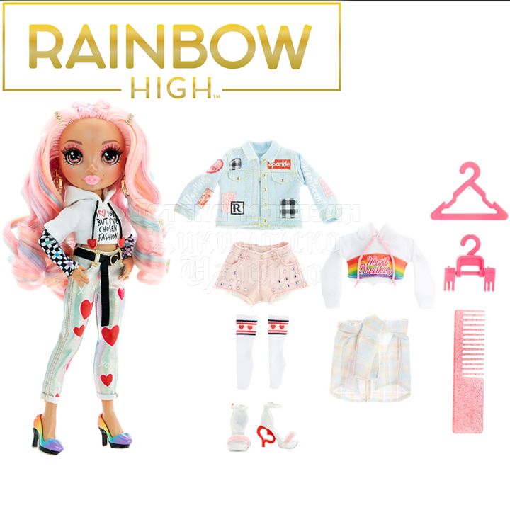 *Rainbow High High Fashion  Kia Heart Limited Edition 580775